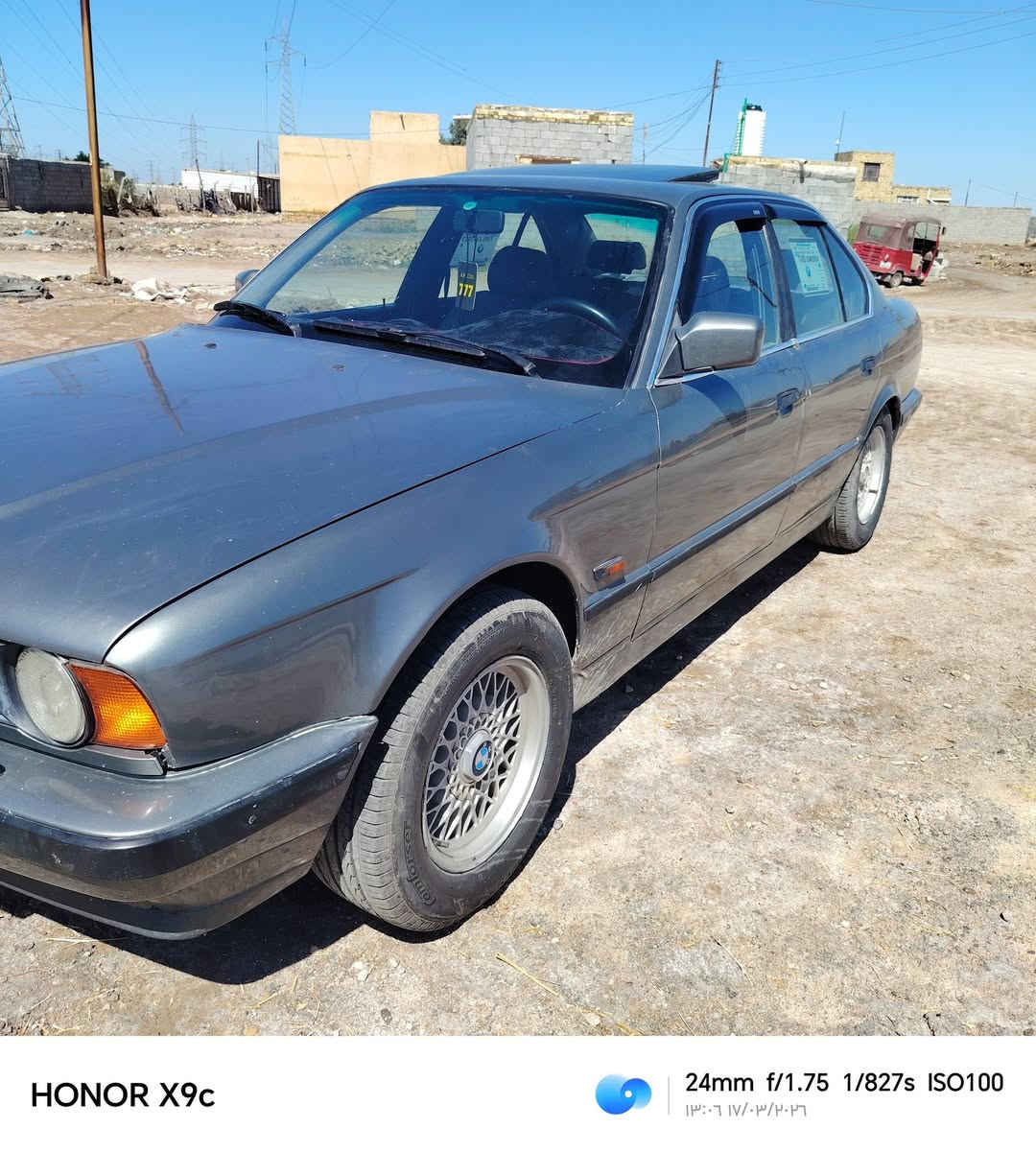 السلام عليكم بي ام دبليو
السيارة جاهزة من كير محرك مكينه كله بل كارتون
تحويل مباشر حجم 525


**إذا كنت صاحب هذا الإعلان وتريد حذفه لأي سبب، رجاءا أرسل رسالة إلى الدعم الفني**