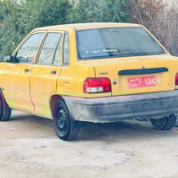 برايد • ٢٠١٤ • ورقه