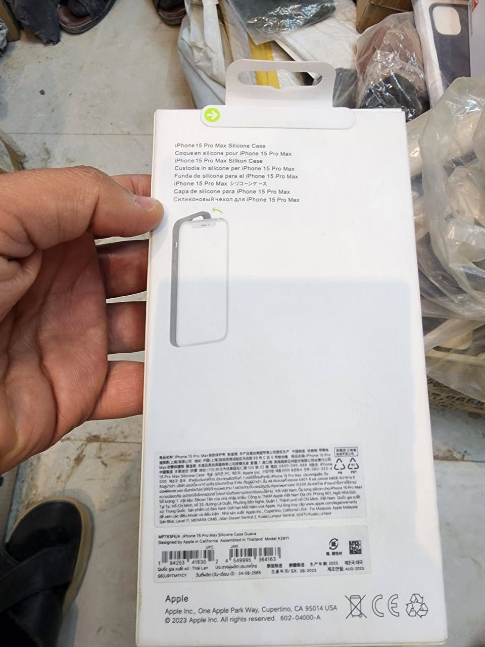 التوصيل 5 الاف


**إذا كنت صاحب هذا الإعلان وتريد حذفه لأي سبب، رجاءا أرسل رسالة إلى الدعم الفني**