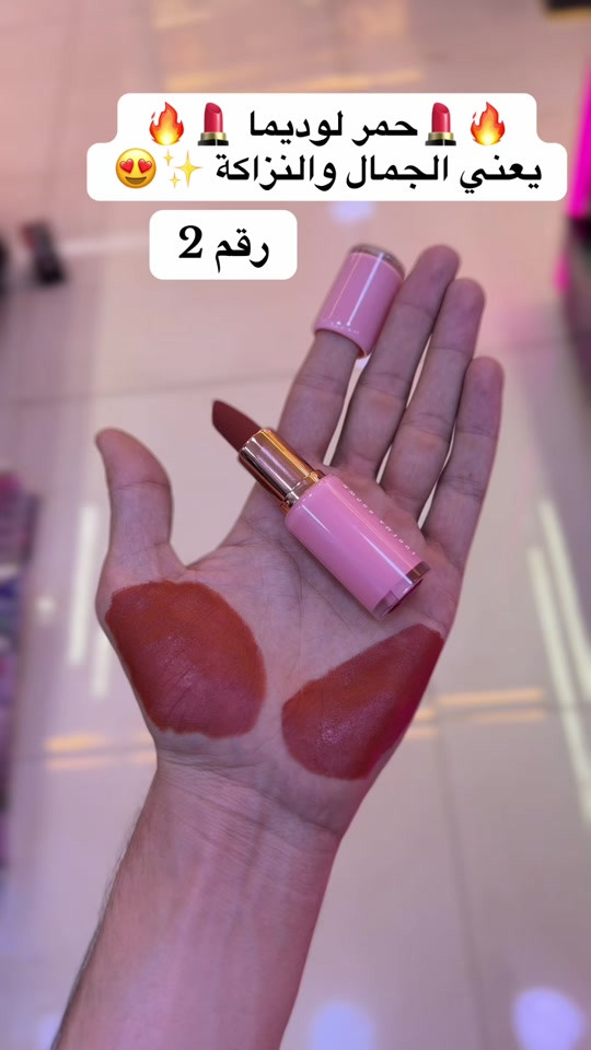 سعر القطعة 5 الاف 


**إذا كنت صاحب هذا الإعلان وتريد حذفه لأي سبب، رجاءا أرسل رسالة إلى الدعم الفني**