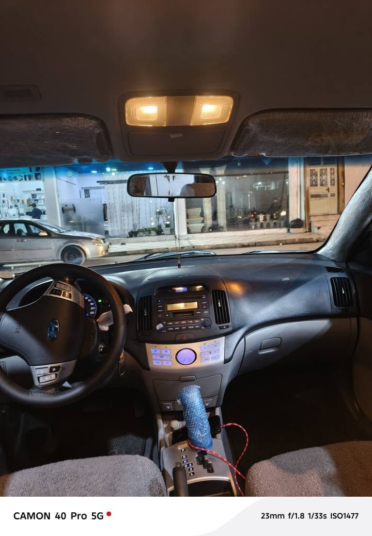 ێاڤانتی 2007 فول مواسە فات بەس سلات نیە 
یەک 250مەسرەفی تێدانە 
شوێن براوای بە ێاسن 5ملیم هەموو لەحیم کراوتەوە 
سحر 50محامە 
شۆێن سۆران 
بەشەر تەی فرۆشم ناوی داخیل کراوە لە سێتەری هەولێر اكر, نينوى


**إذا كنت صاحب هذا الإعلان وتريد حذفه لأي سبب، رجاءا أرسل رسالة إلى الدعم الفني**