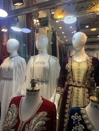 مليكانات ام الباروكه • ميسان العماره • ٥٠/٧٥