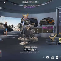 حساب ببجي • بدله X المومياء • شورت ازرق نادر