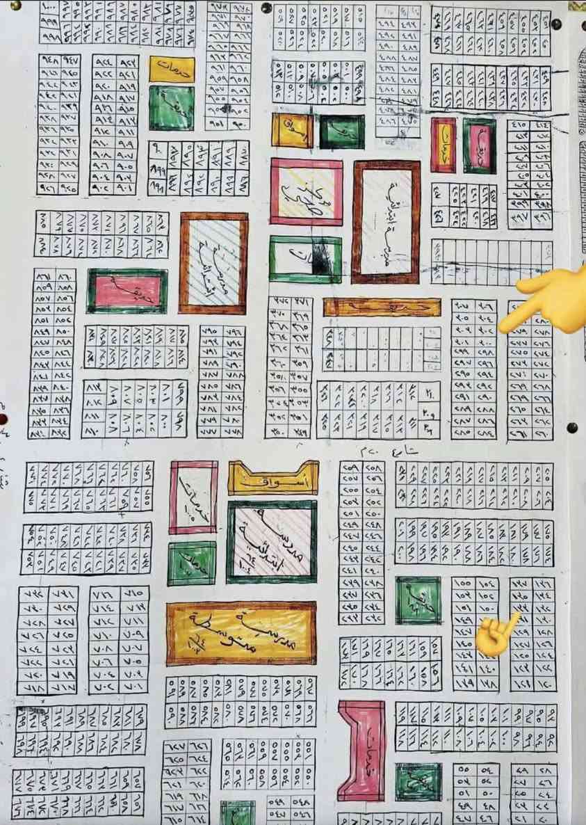 قطعه طابو صرف من المالك المقاطعه 64 الأولى الرقم 302 قريبه ع شارع 20 خلفها ب100 متر مدرسه متوسطه وابتدائية ومركز صحي وحديقه 
ومجمعات اسواق 

ب13 وبيها مجال للتفاوض


**إذا كنت صاحب هذا الإعلان وتريد حذفه لأي سبب، رجاءا أرسل رسالة إلى الدعم الفني**