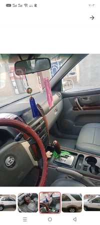 سورنتو • ٢٠٠٦ • رقم جديد