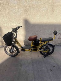 فلوجة • بطارياته تعبانة • تشغيل بصمة