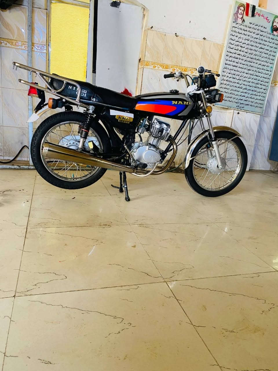 السلام عليكم اخوان
للبيع نامه امتياز 23 بغدادددد دراجة بلاد ما مفتوح بيها برغي شلعه ومعدل ودراجه كاملة مكمله خير من الله 
مكاني واسط عزيزيه السعر 675وبيها مجال لشراي ولمو شراي لاتكسر بحلالي اخيك 
للاستفسار اتصل 
***********
