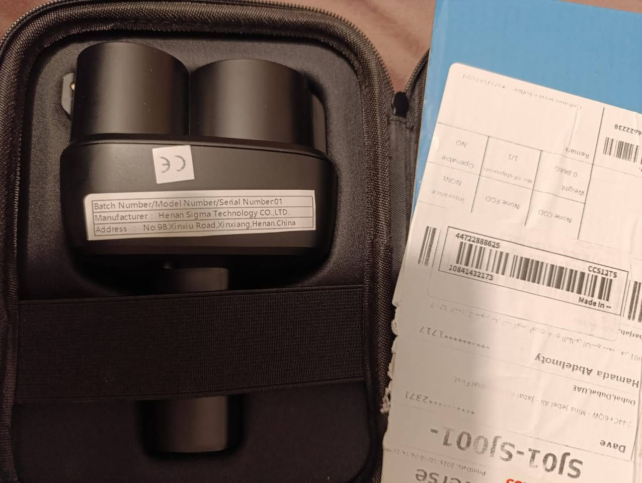 السلام عليكم.متوفر شاحنه ١٦ امير +ادابتر


**إذا كنت صاحب هذا الإعلان وتريد حذفه لأي سبب، رجاءا أرسل رسالة إلى الدعم الفني**