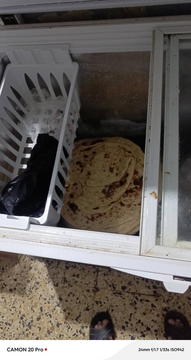 مجمدة حجم 16 شرط مال بيت نظيفة 
***********
