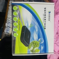 جهاز سيارة • الكترونيات