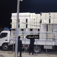 كاونتر جديد • نشتري مستعمل • السليمانية