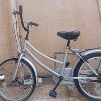 بيسكل • نضيف • تواصل بالخاص