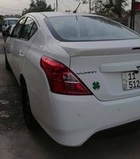 نيسان صني • ٢٠٢٠ • رقم بغداد