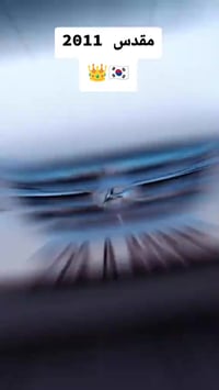 النترة مديل 11  خليجية مكينة 2000  السيارة جاهزه من كلشي بيها قطعتين ب...