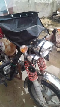 لبيع 07741776801بي واتساب