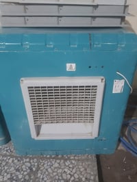 مبرده • حجم كبير