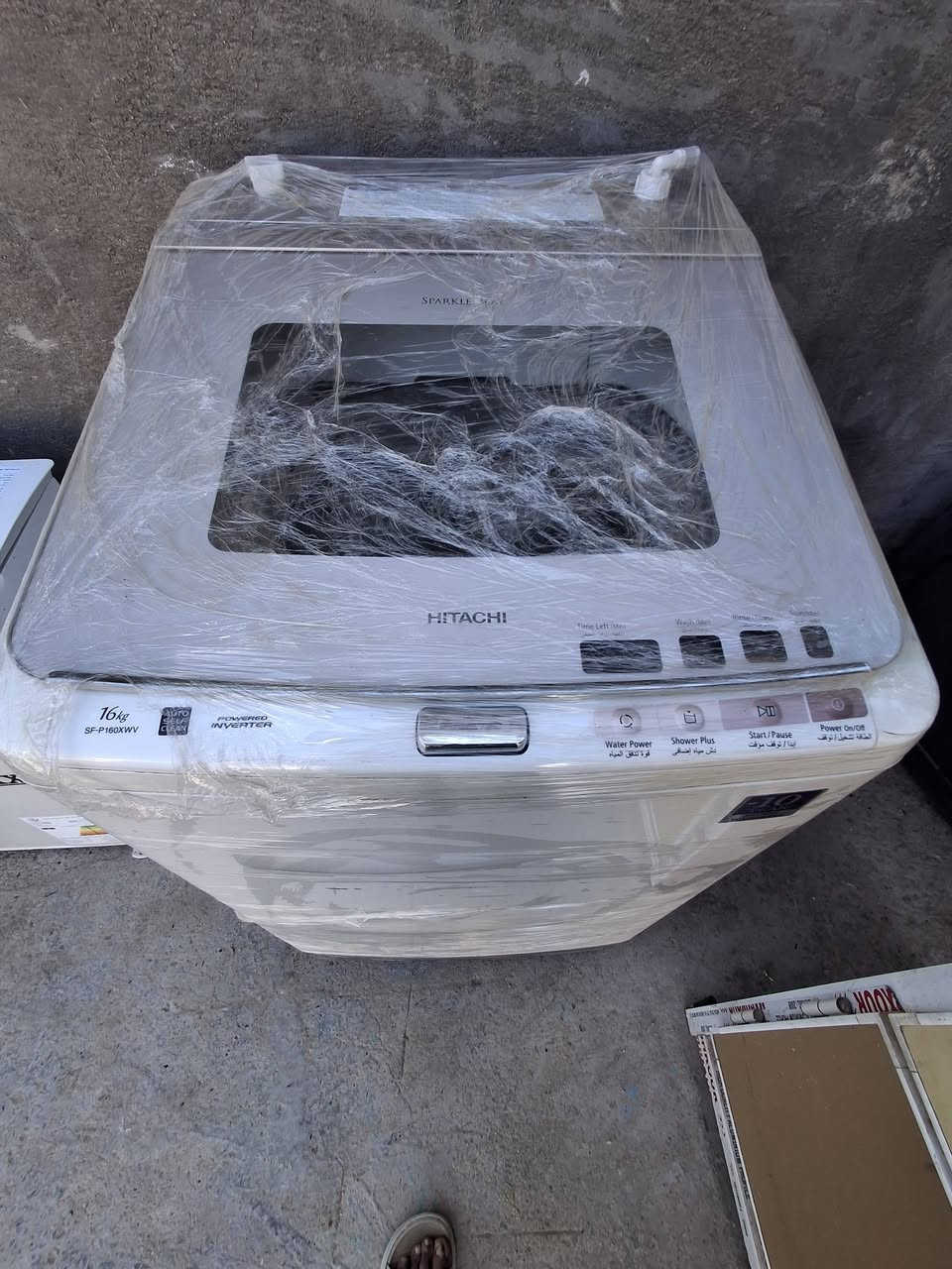 سبلت 3 طن سعره 750
سبلت طن ونص هيتاشي سعره 175
سبلت طن الوادي سعره 250
مكيف سعره 225
مكاني ابو غريب النصر و السلام واكو توصيل *********** بي واتساب
