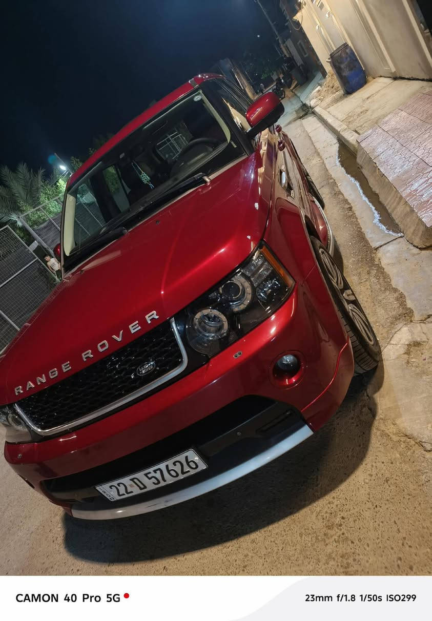 سلام عليكم من رخصت الادمن رانج روفر موديل 2013 مكفوله فول مواصفات سوبر جارج
السعر 165وبيه مجال وتساب ***********
