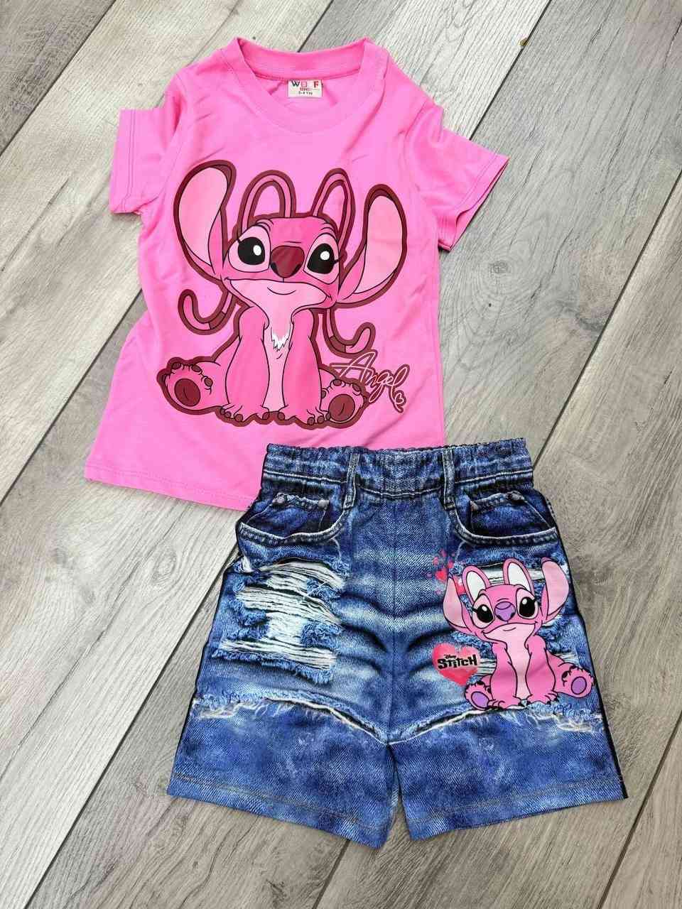 تراك بناتي خامه قطن فانيلا اخر قطع القياس من 3 سنة. إلى 8 سنة تخفيض السعر 5000 متوفر خدمة توصيل


**إذا كنت صاحب هذا الإعلان وتريد حذفه لأي سبب، رجاءا أرسل رسالة إلى الدعم الفني**