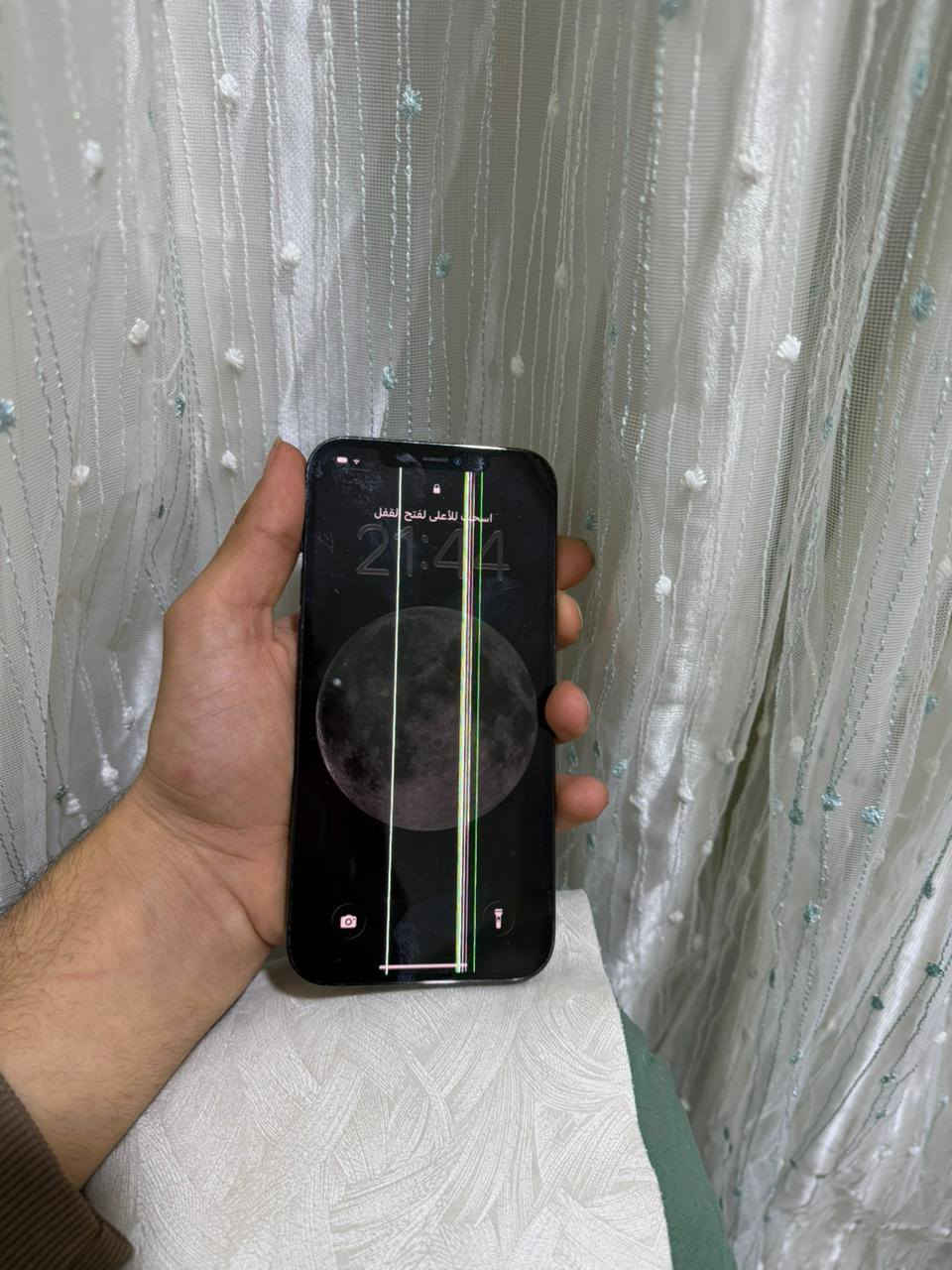12 برو ماكس ذاكره ٢٥٦ بطاريه ٧٢
يحتاج تبديل شاشه
السعر ٢٧٥ قفل.مكاني نجف


**إذا كنت صاحب هذا الإعلان وتريد حذفه لأي سبب، رجاءا أرسل رسالة إلى الدعم الفني**