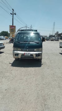 ابريجو ٩٦ رقم بغداد سنويه ٢٧ مصفره غرمات وخط وبحث محرك كير اكس خير من ...