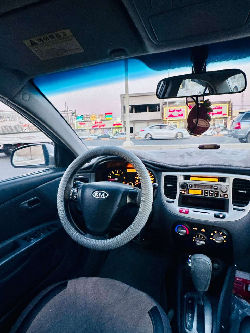 السلام عليكم للبيع ريو
ادوات ( كص 
(بيها ارقام وسنويه طبق الاصل)
كير محرك شرط 
تخم تاير جديد
تبريد تدفى شرط 
كهربائيات شرط  
بسعر مناسب جداً
 36وبيها مجال
(ويرهم مراوس مع كص)
مكان سياره صلاح الدين (بيجي)‬
***********
