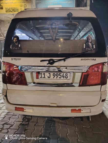 السلام عليكم فتون 2017 السياره جاهزه كل نقص مابيه تخم تاير جيد صدر جديد دوشمه عامه كشن قلابي كوستر
مكينه كير اكسن مكفول
بيه صبغ باب السلايت وربع فقط
 مكان بغداد مدينة الصدر سعر 95 بيه مجال حك الجيه
هاتف ***********
