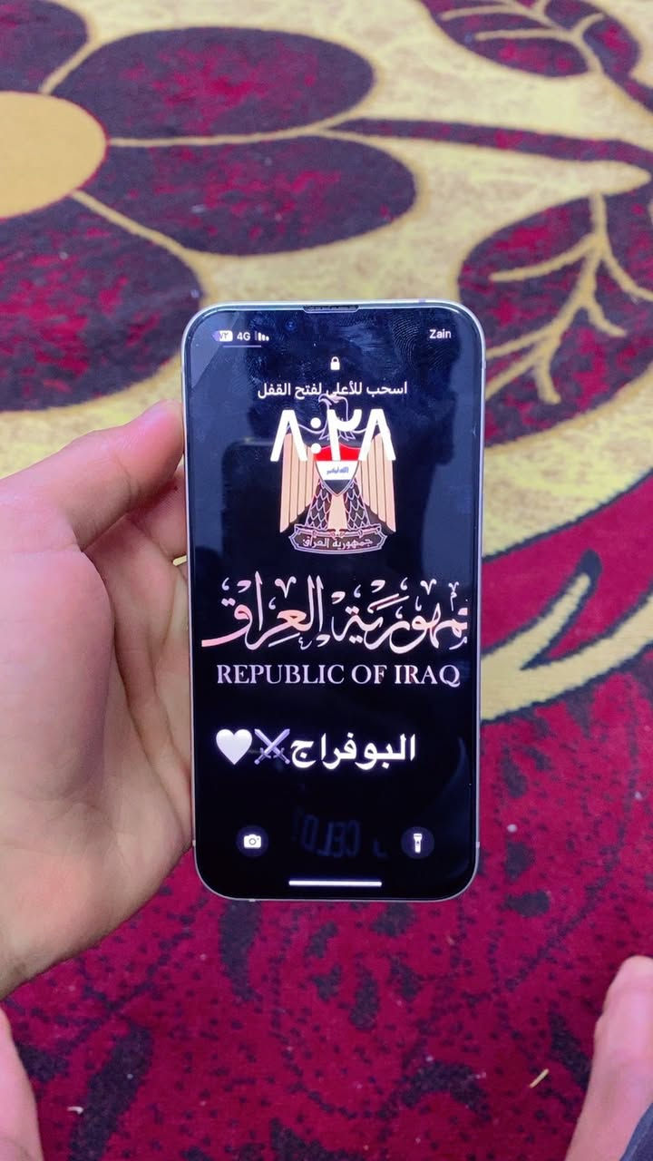 سلام عليكم آيفون 13عادي البيع مقفول من كلشي بس  مبدل بطاريه فقط ذاكره 128سعر 425
العنوان بغداد أبو غريب الحصوه النصر وسلام رقم الهاتف ***********
