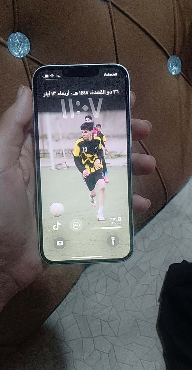 آيفون ١٣ عادي فول نضافه جهاز جديد بطاريه ٩٣سعرو ٤٣٠


**إذا كنت صاحب هذا الإعلان وتريد حذفه لأي سبب، رجاءا أرسل رسالة إلى الدعم الفني**