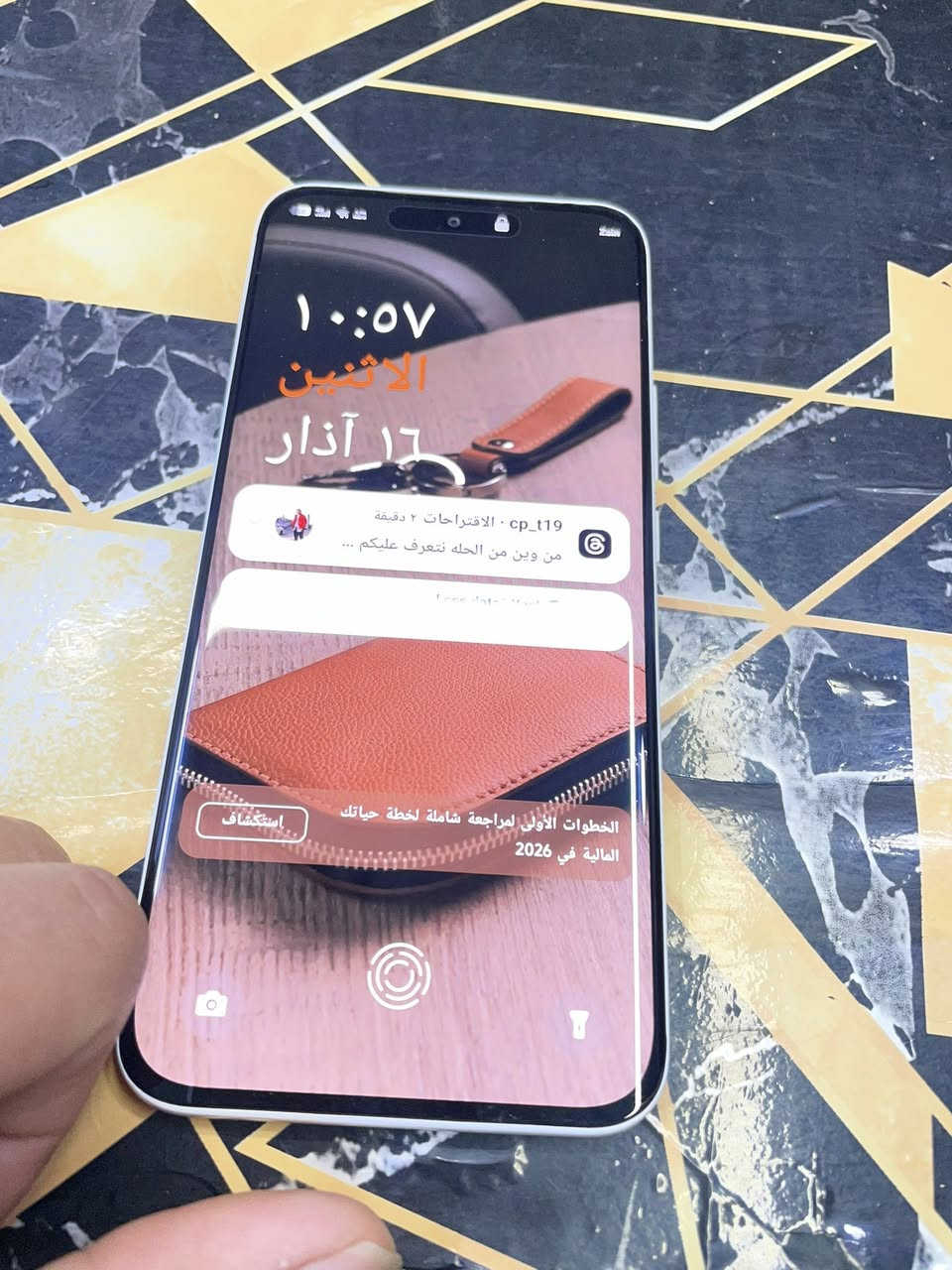 السلام عليكم
تكنو بافو سلم 5g للبيع
المواصفات مذكوره بل فيديو
وكفره وشاحنته وكارتونته كلهن وياه 
جديد مابي شي بس مالعرفله متعلم ع الايفون 
اشتريته ب 300 ب 275 اريده وبي مجال 
مكاني بغداد الوشاش 
الرقم ***********
