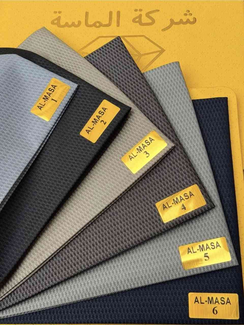 🟥تم بعون الله افتتاح  دار الاقمشة الرجالية  في منطقة السيدية لجميع انواع الاقمشة الرجالية ومن افضل المناشئ العالمية ويتوفر خياطة وتفصال للزي العربي وبأمهر الخياطيين 

العنوان📍: السيدية شارع الضباط مجاور مصرف الرافدين 
***********📞
