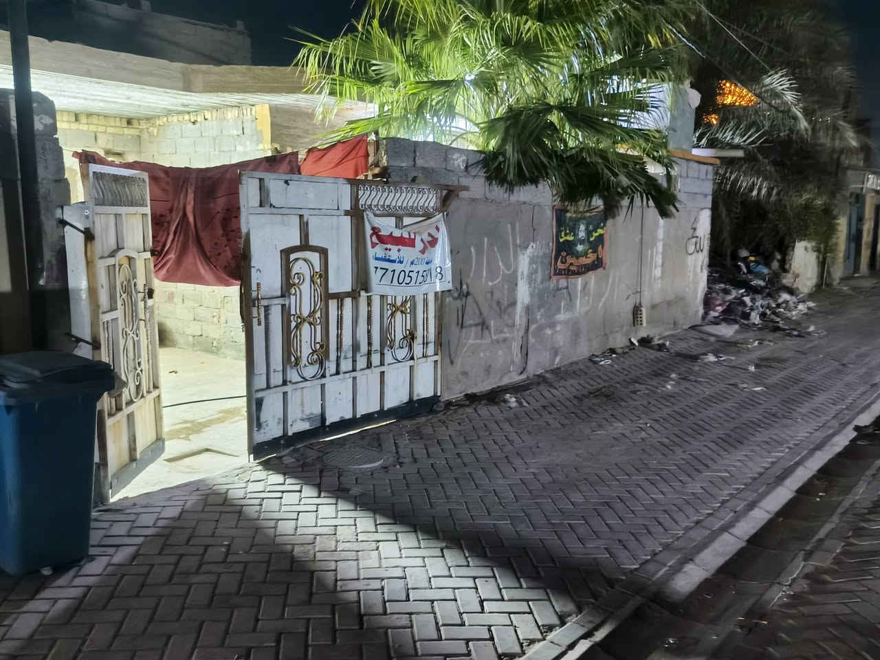 يا الله السلام عليكم
بيت البيع المساحة 200متر زراعي سند 25 
كامل خدمات مقرنص وماء ومجاري وكل الخدمات
السعر 60وبي مجال 
العنوان سبع قصور شارع ابو علي قرب حسينية الزهراء (ع) مقابل ابو جعفر ابو الانشائية
***********
