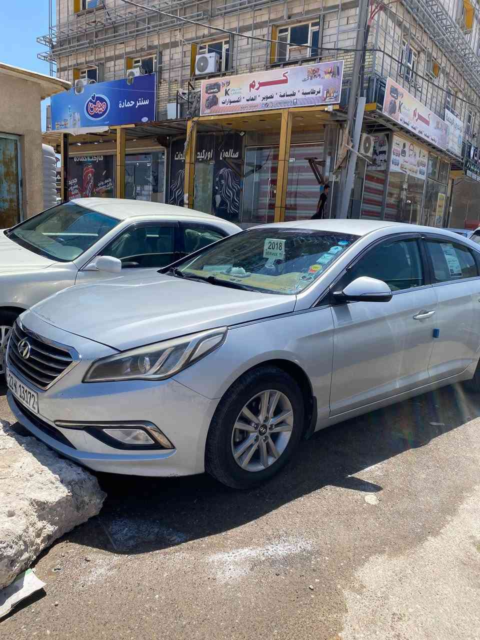 سلام عليكم  
سوناتا خليجي
2018شكل 17
 رقم اربيل باسمي سنويه31
مكينه 2400 دوش 
تبريد تخم تاير حداديه 
ماشيه 123/
مواصفات عاديه 
سعر 150 
جاملق خلفي صبغ الأيمن 
وبارد بل بنيد بيها  وخسفه زغيره بجاملق الامامي 

***********
