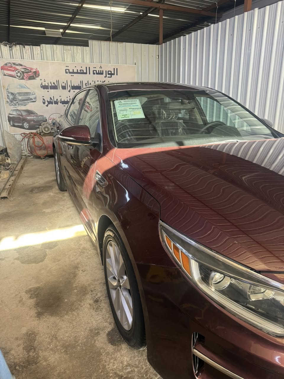 سلام عليكم اوبتيما٢٠١٧ وارد أمريكي حادثه شبر ب البنيدبدون شواصي ولادواخل و لاايرباك ماشيه ١١٦ ميل سياره جديده محرك مامفتوح تاير جديد باتري جديد سياره جديده كارتون وبه ب العراق طخه باب العبري صبغ سنويه لسنه ٢٩ السياره مال جناي السعر ١٣٠ ورقه وبيه مجال العنوان النجف الاشرف/اتصال ***********
