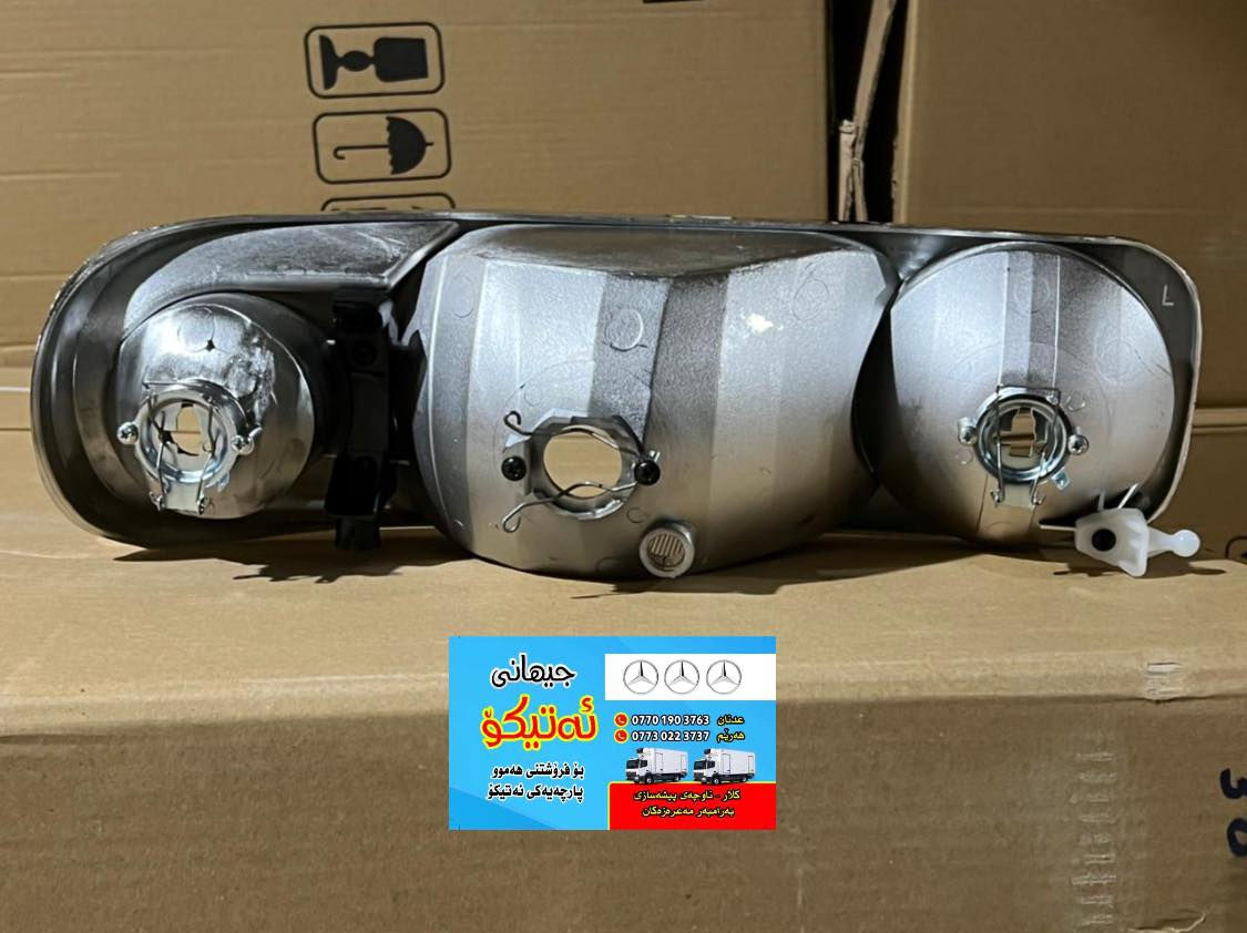 استيل داخل لايت اتيكو دمعه 
🛑منتج تركي اصليه
#جیھانی_ئەتیکۆ
🔴#ھەرێم_***********
🔴#هەرێم_***********
#عالم_اتيكو
