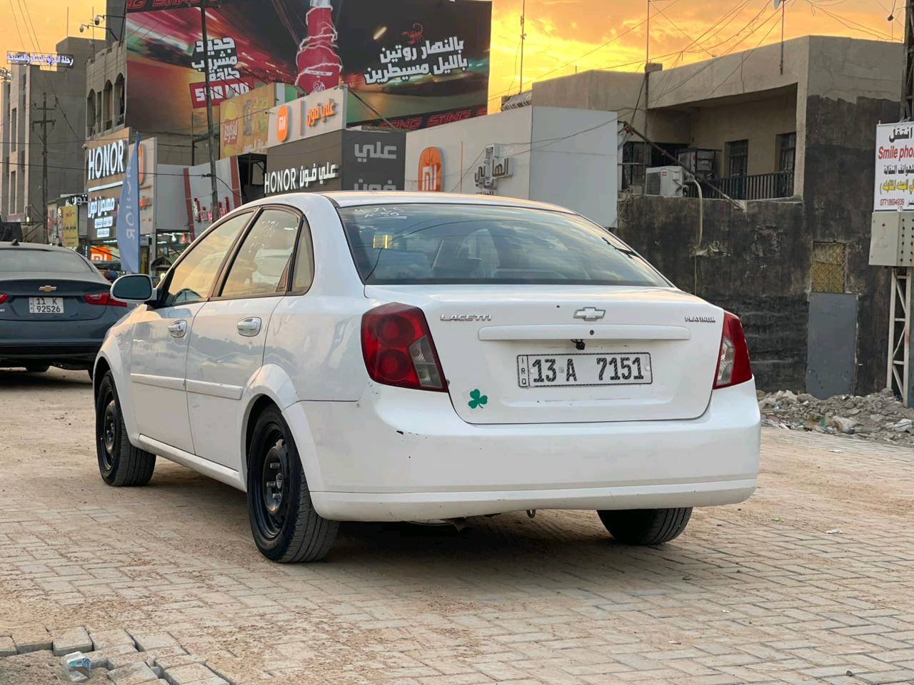 بغداد شهداء البياع