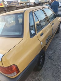 سايبا • ٢٠١٣ • رقم بغداد