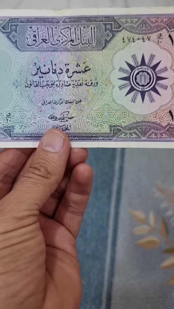 مزاد رقم (1)
عشرة دنانير شعار توقيع الشواف الحالة اكسترا فاين عالي كما موضح بالصور والفيديو
بداية 1 دولار لغاية الساعة 11:30 مساء هذا اليوم الأربعاء حظاً سعيداً لجميع المشاركين
على من يرسو علية المزاد التواصل خاص او الاتصال على الرقم لغرض تثبيت الحجز *********** ضياء المالكي 
*ملاحظة يسحب البند اذا لم يصل السعر المطلوب*
