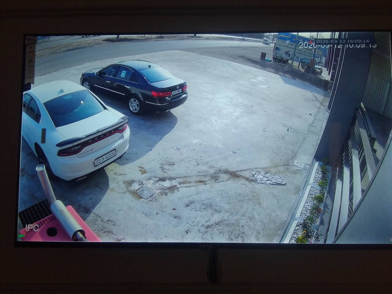 تم تنصيب ١٢كامرا نوع دهوا ip المعرض العربي


**إذا كنت صاحب هذا الإعلان وتريد حذفه لأي سبب، رجاءا أرسل رسالة إلى الدعم الفني**