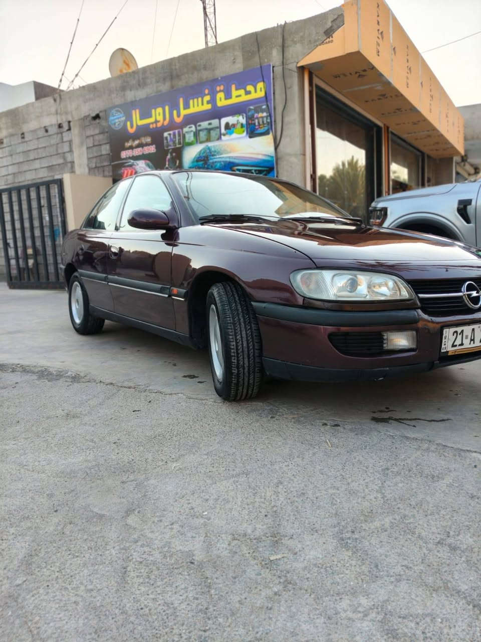سلام عليكم سياره أوبل بزونه هذا رقم صاحب السياره *********** يفهمك تفاصيله خناقين, ديالى
