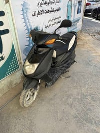 سكنس • ياباني • مكينه مفتوحه