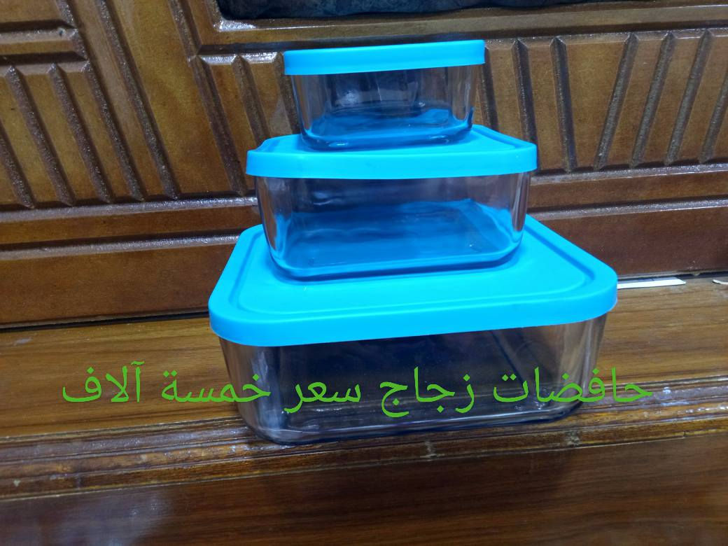 السلام عليكم اخوان مواد منزليه بأسعار مناسبه جدا
المكان التاجي 
للتواصل ***********
