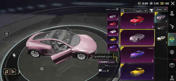 750 الف
مكان كربلاء طويريج 
***********
