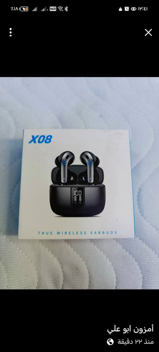 كل قطعه ب 5 الف


**إذا كنت صاحب هذا الإعلان وتريد حذفه لأي سبب، رجاءا أرسل رسالة إلى الدعم الفني**