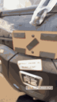 تكتك 2022 • كفوله عامه • ديالى بعقوبه