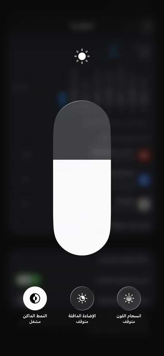 السلام عليكم أيفون 📱 11bro max جهاز نضيف ذاكرة 256GB لامفتوح ولا مبدل شاشة سعرة350 مكاني بغداد بياع للاستفسار /***********/متواجد واتساب /وماسنجر
