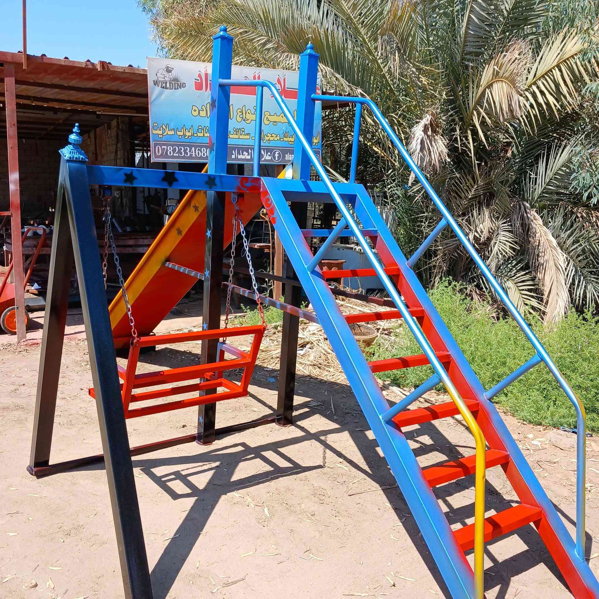 عرض خاص لأصحاب المزارع، المدارس، ورياض الأطفال
متوفر لدينا:✅ زحاليك أطفال✅ مراجيح بمختلف التصاميم✅ فرّارات✅ لعبة الميزان✅ جلسات خارجية✅ 
وجميع أعمال الحدادة تسكام مو سوكي

أسعار مناسبة للجملة والمفرد، متوفر توصيل 

للحجز والاستفسار: 📞 ***********

راسلونا، وإن شاء الله ما نقصر وياكم.
