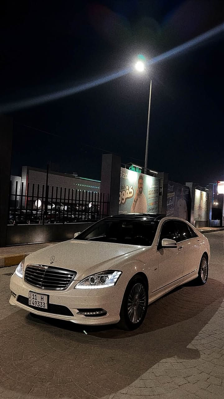 مارسيدس S550 فول موصفات 
صبغ فقط دعاميه اماميه 
السياره كلش جديده ماشيه قليل 
مكان السياره بغداد حي الخضراء 
***********
