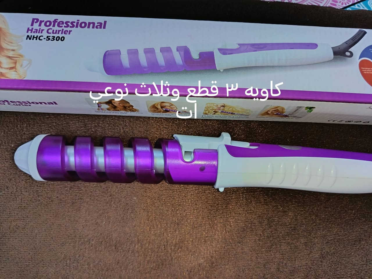 شلع ابيع ٢٢٥ الف


**إذا كنت صاحب هذا الإعلان وتريد حذفه لأي سبب، رجاءا أرسل رسالة إلى الدعم الفني**