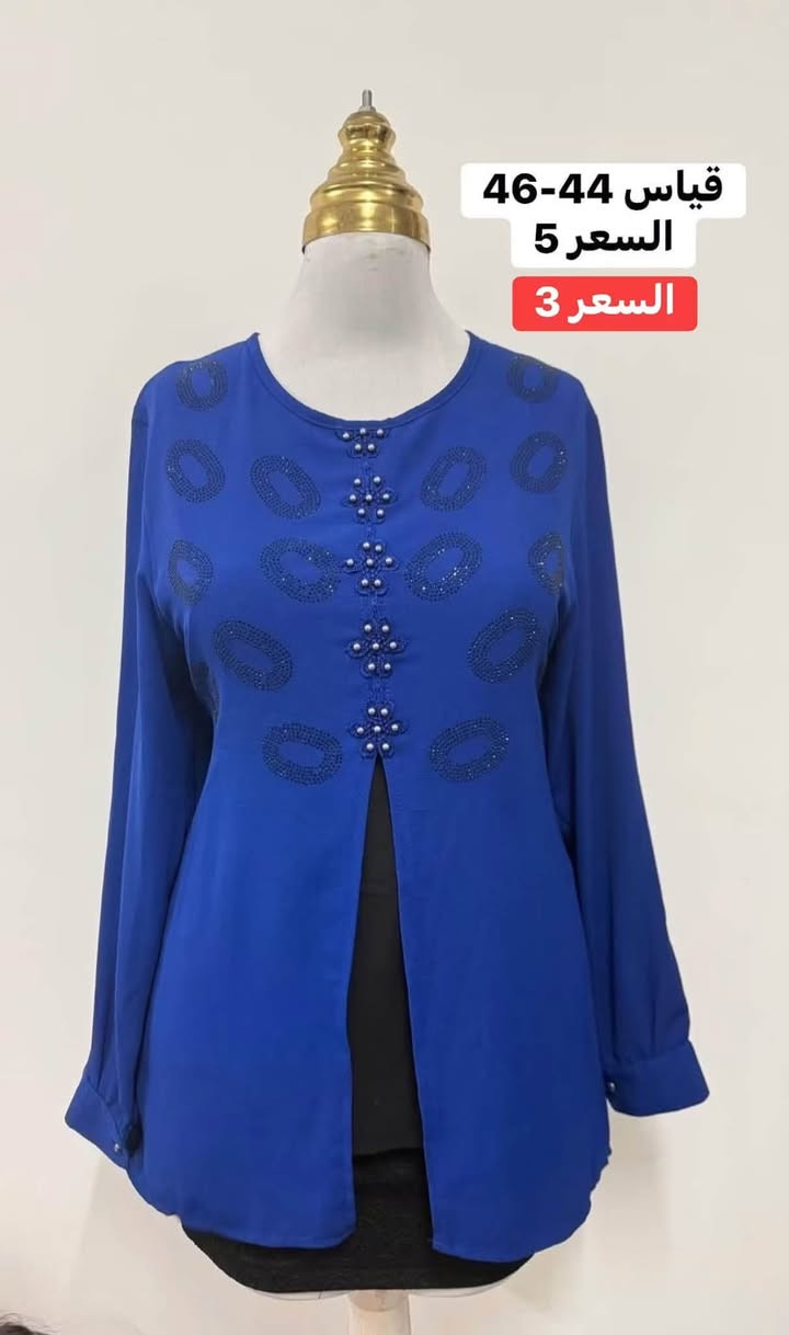 تخفيضات 💵💵
ملابس بالة نظيفة 
مغسولة ومعطرة 
للحجز ع خاص


**إذا كنت صاحب هذا الإعلان وتريد حذفه لأي سبب، رجاءا أرسل رسالة إلى الدعم الفني**